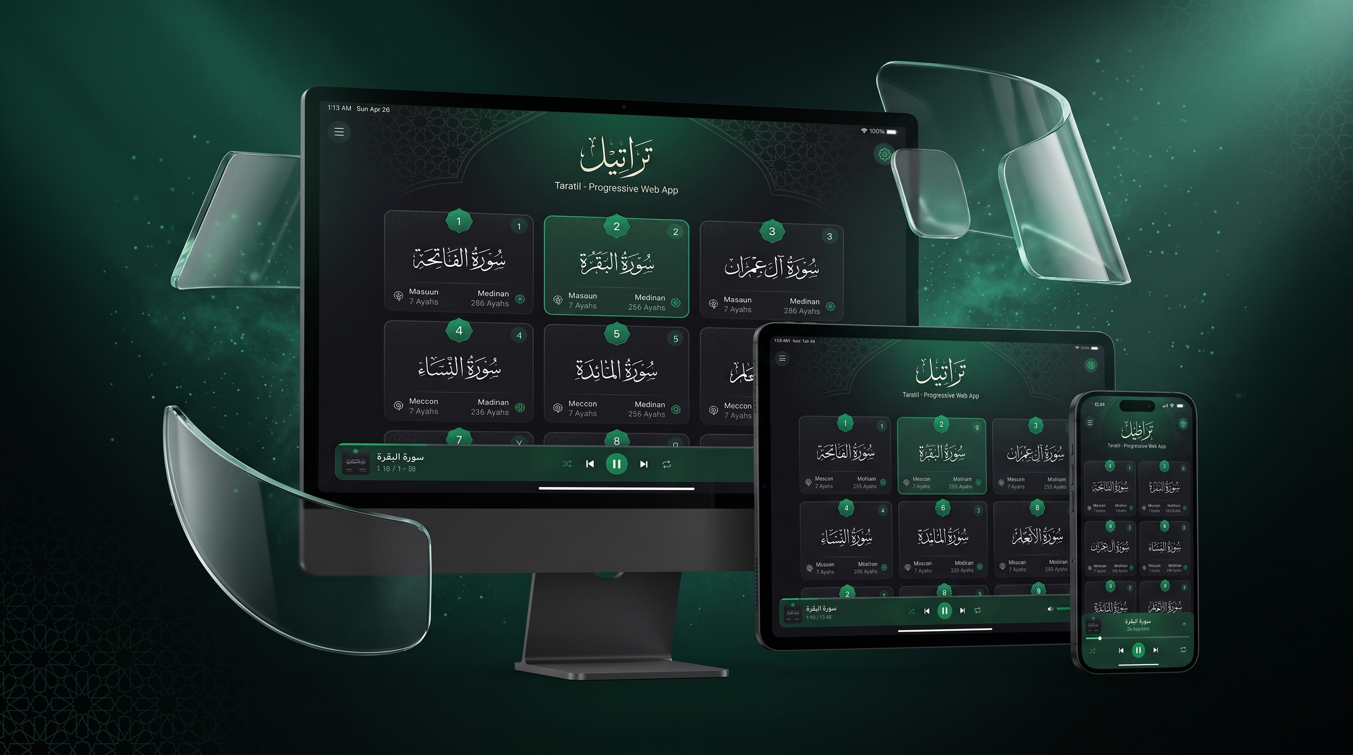 Taratil — Islamic PWA